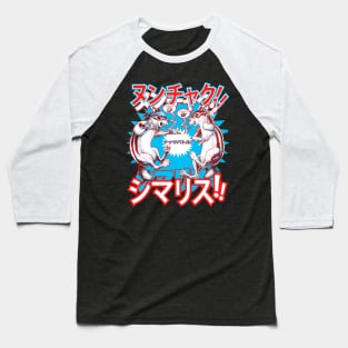 NUT BATTLE! Baseball T-Shirt